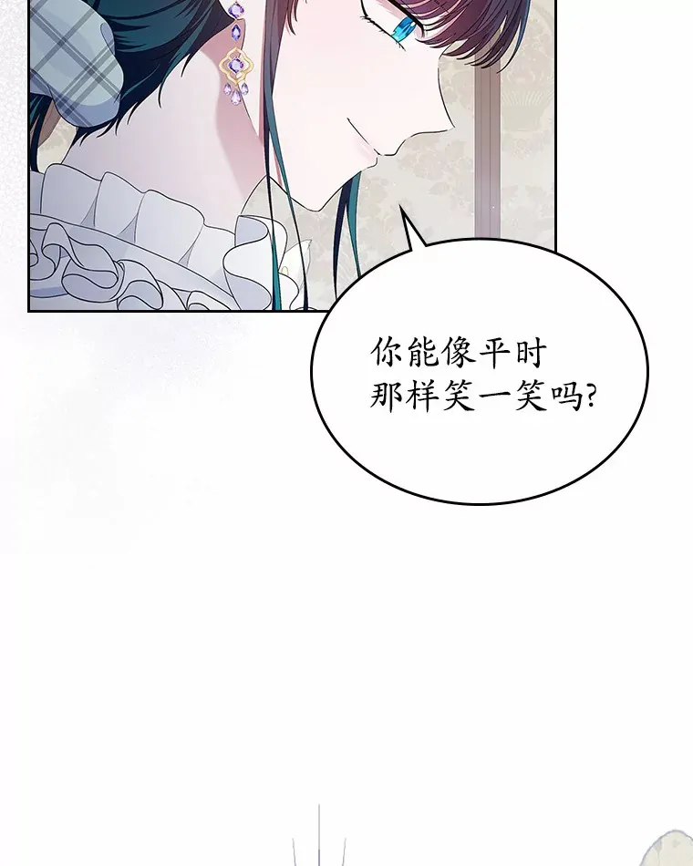 9.识破102