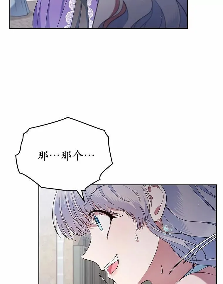 39.家族和睦7
