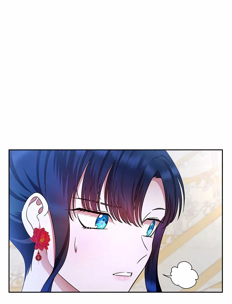 11.纠缠72