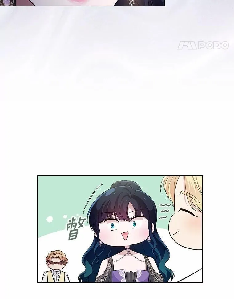 40.敞开心扉40