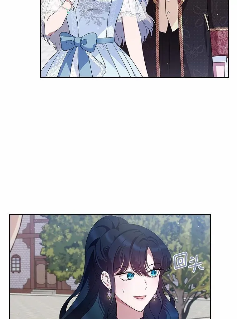 39.家族和睦47