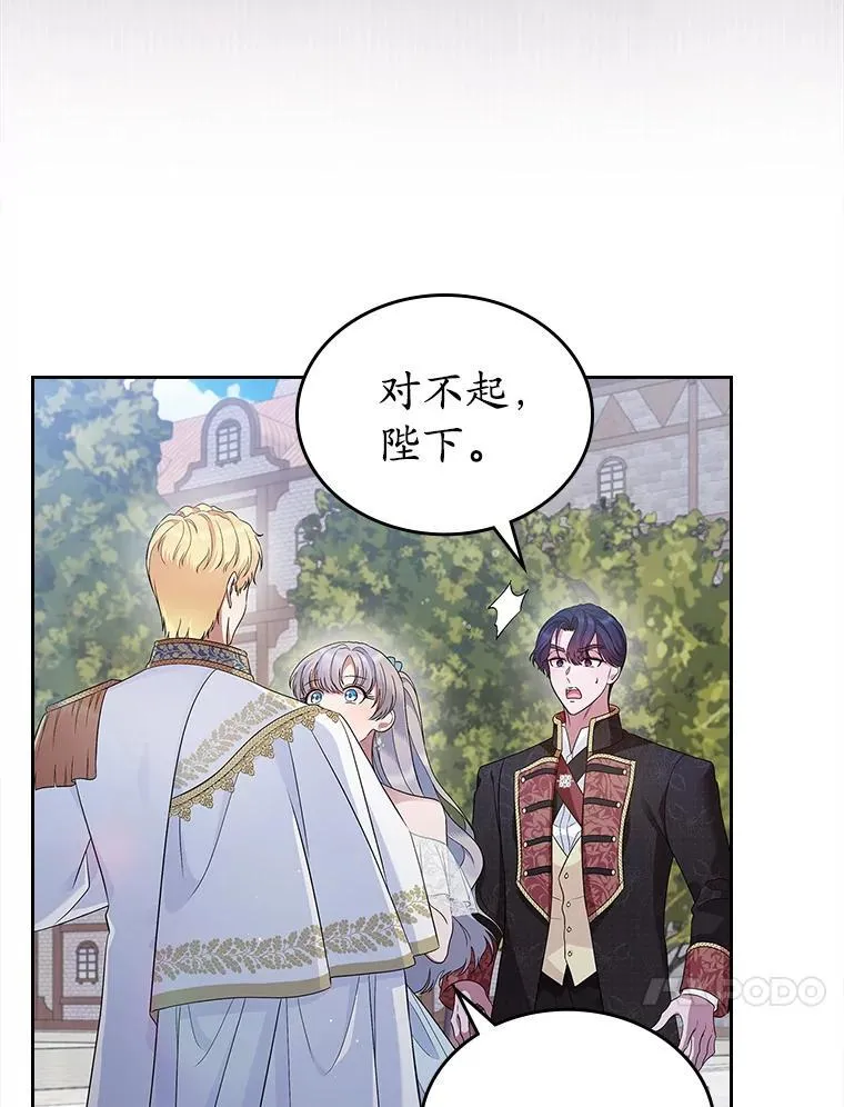 39.家族和睦78