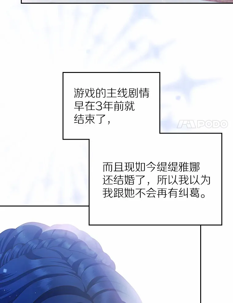 1.忍无可忍118
