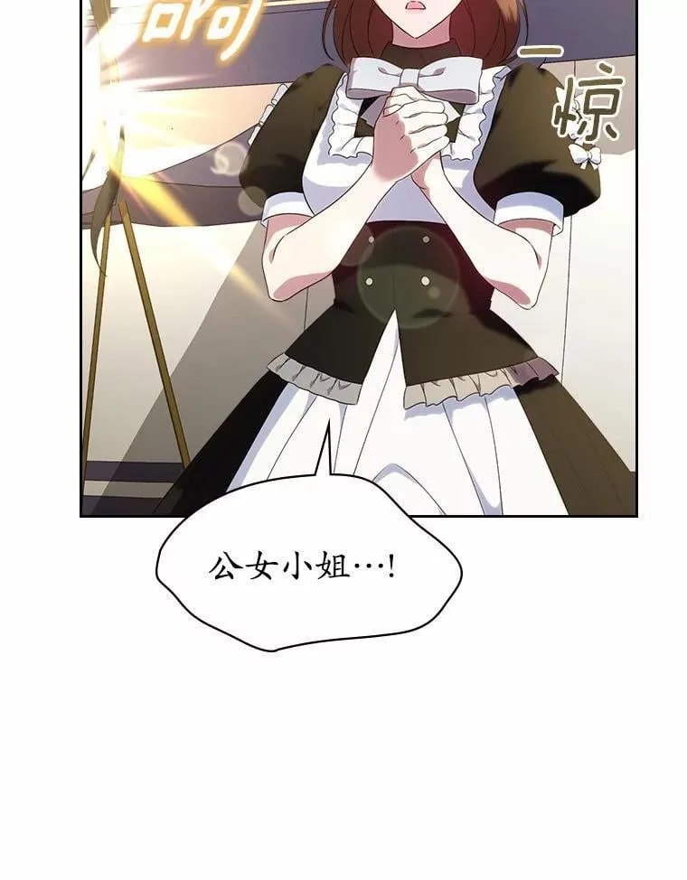 46.兄弟情谊15