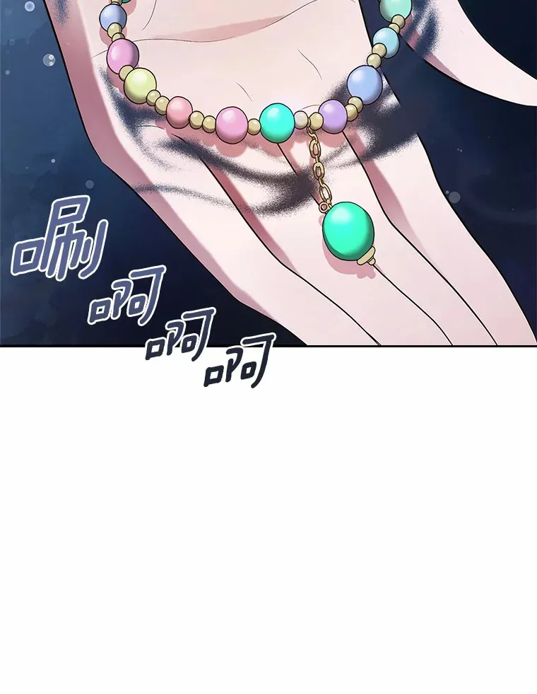 14.忠告120