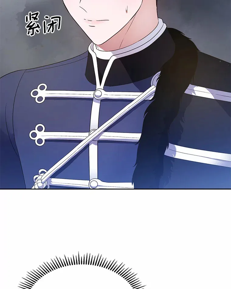 15.后盾96