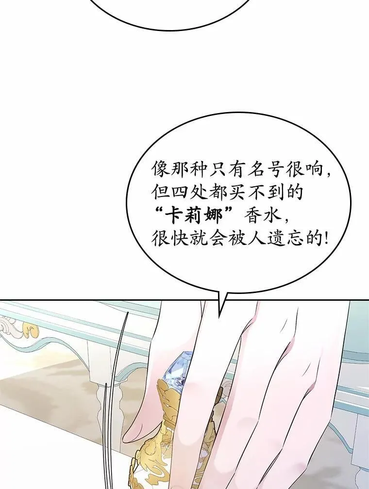 38.二人世界5