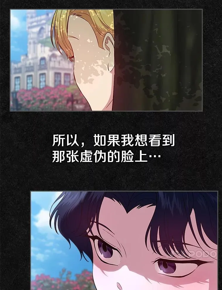 46.兄弟情谊137