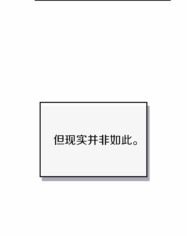 1.忍无可忍57