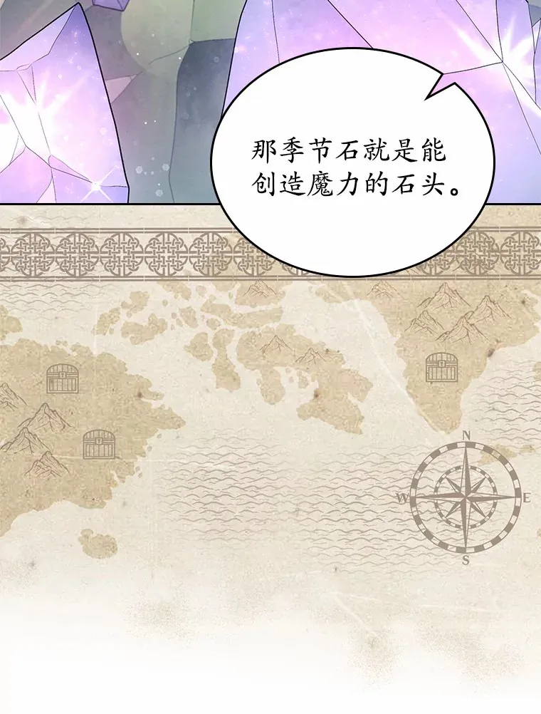 15.后盾30