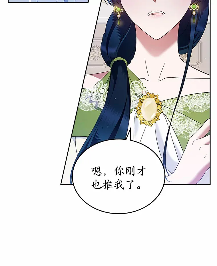 21.动手4