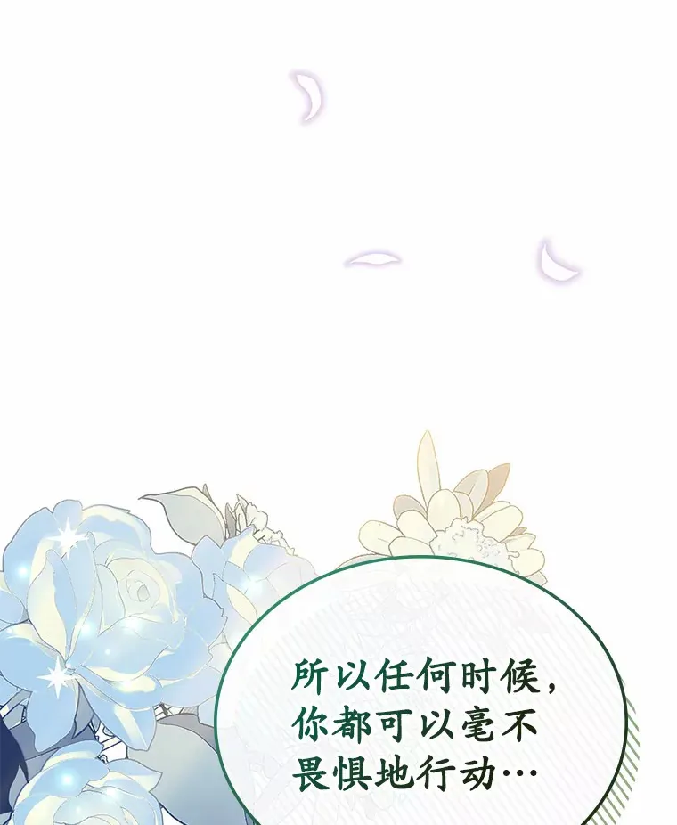 22.好久不见99