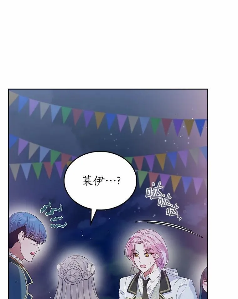 44.这次不能帮你86