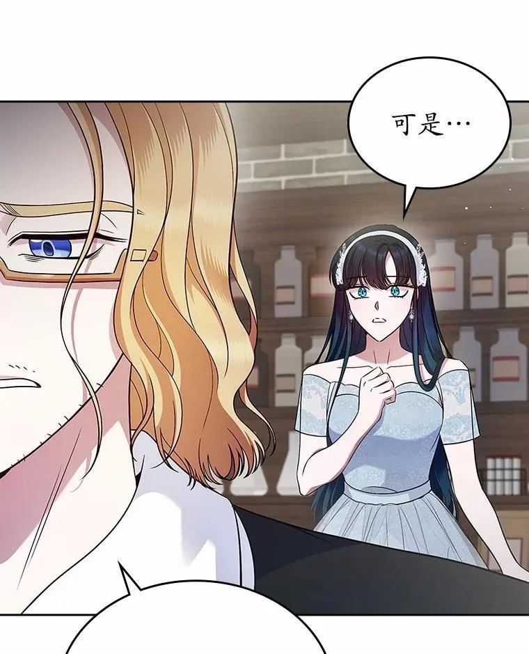 33.邀请10