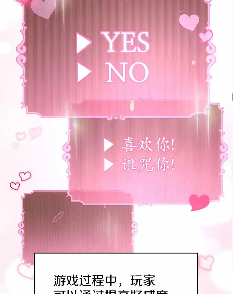 1.忍无可忍52