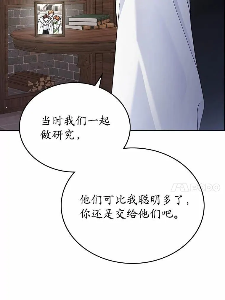 33.邀请9