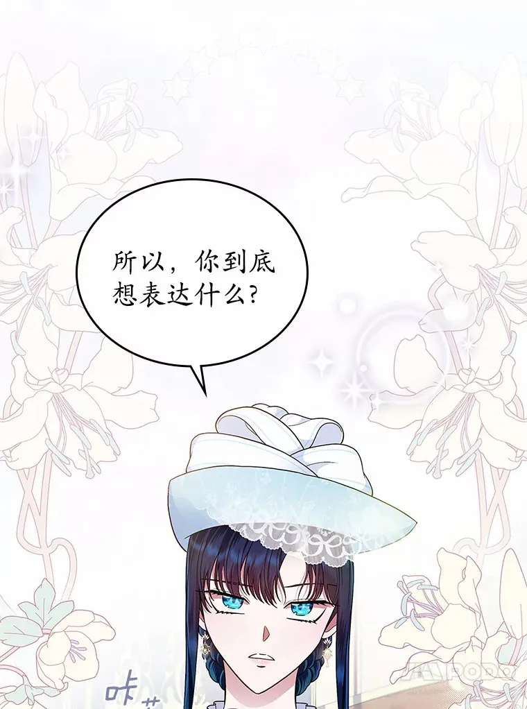 1.忍无可忍13