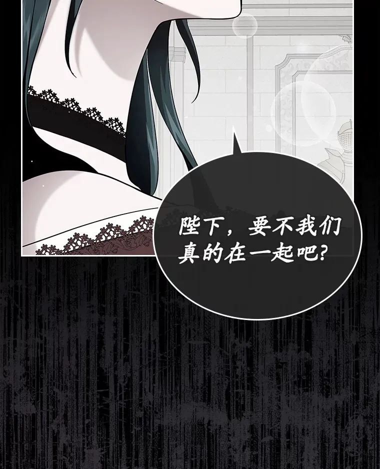 4.父亲的理解52