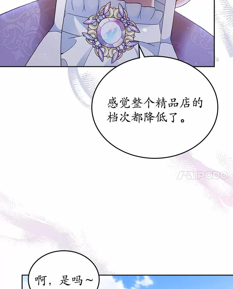5.幼稚的把戏18