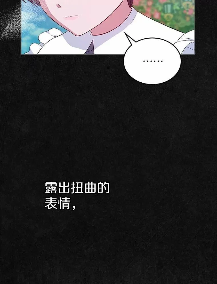 46.兄弟情谊140