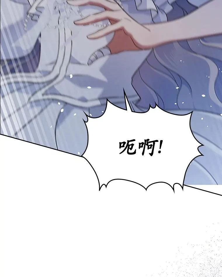 29.一往情深15