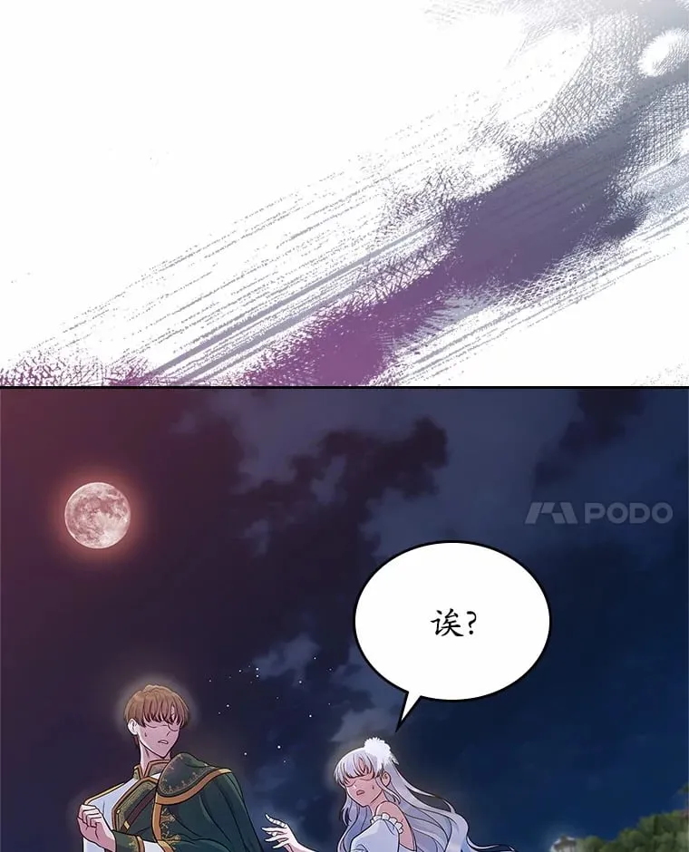 28.谈心100