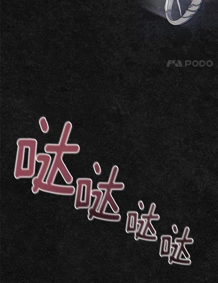 45.随时保护40