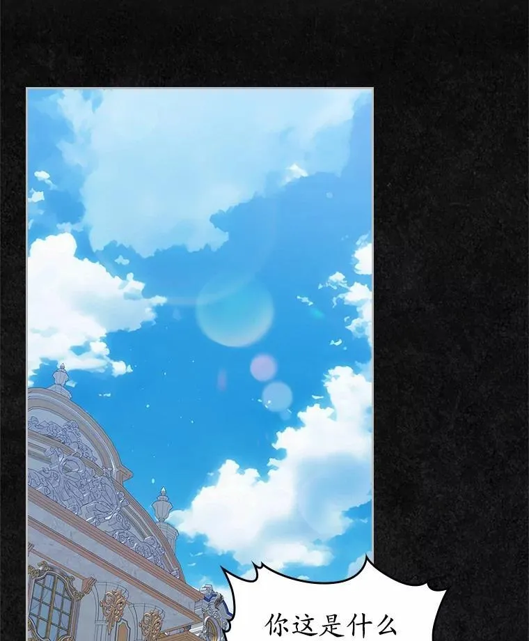 40.敞开心扉100