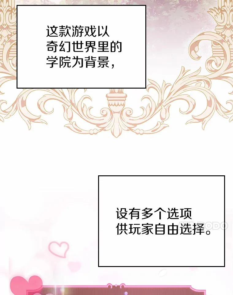 1.忍无可忍51