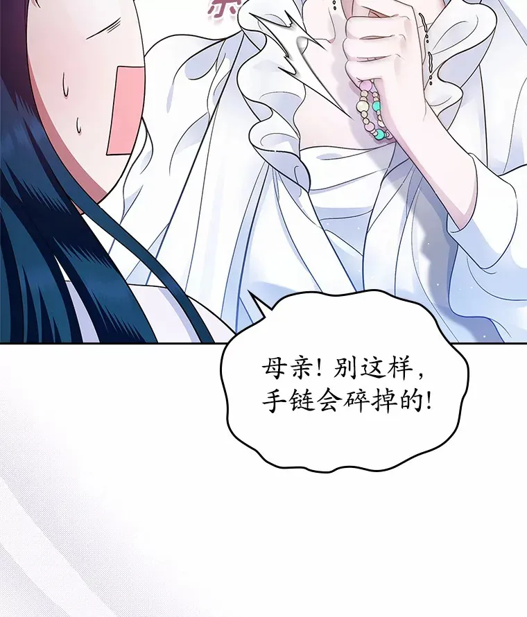 15.后盾22