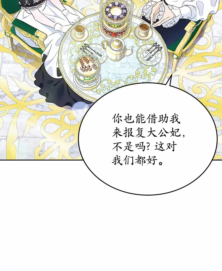6.入宫92