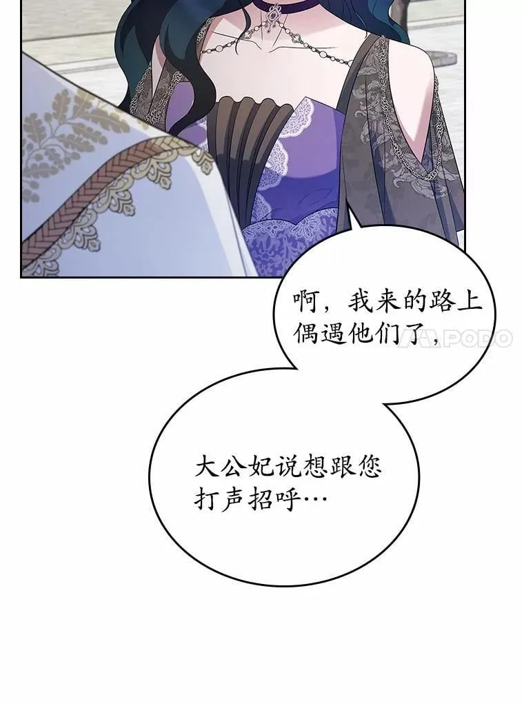 39.家族和睦48