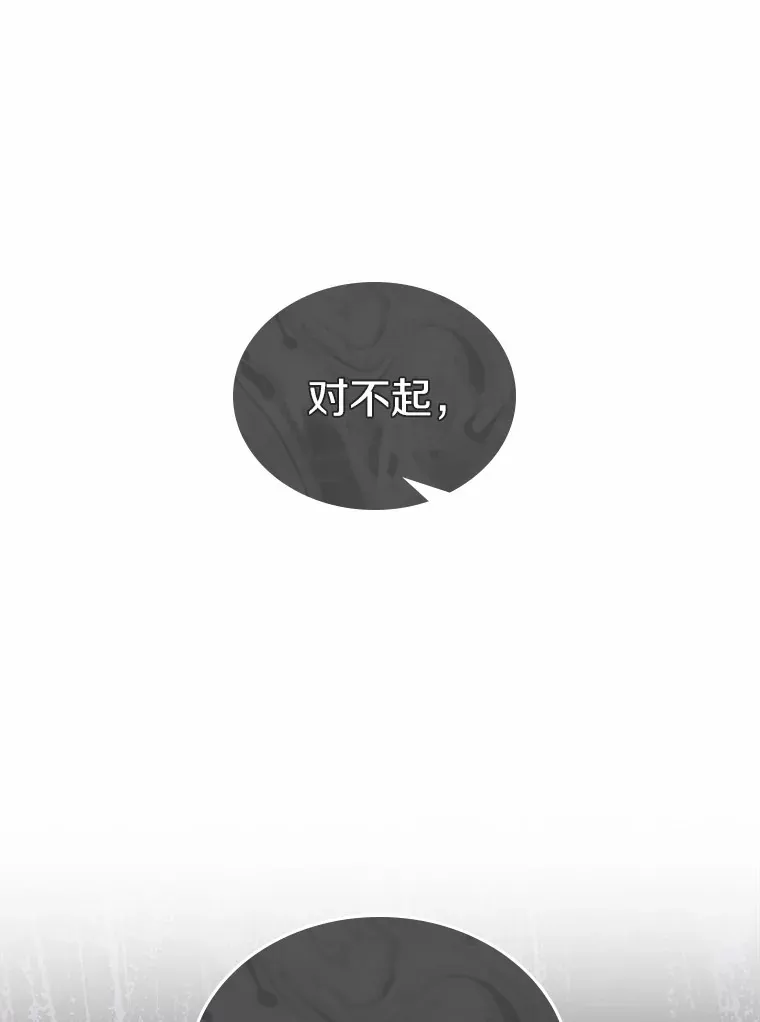 1.忍无可忍97