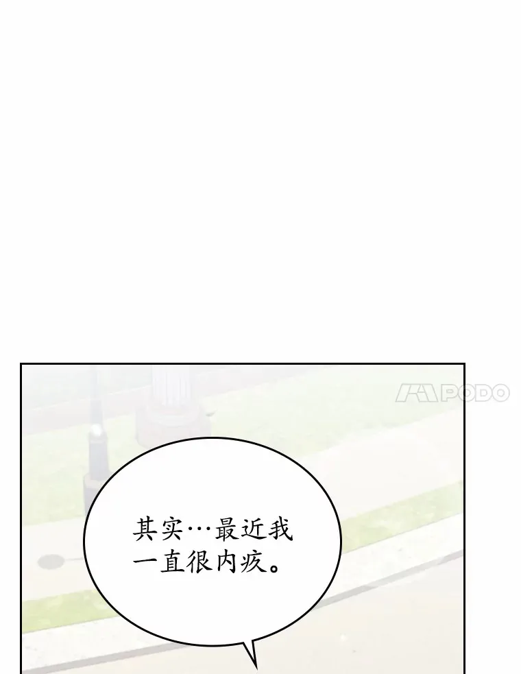 22.好久不见93