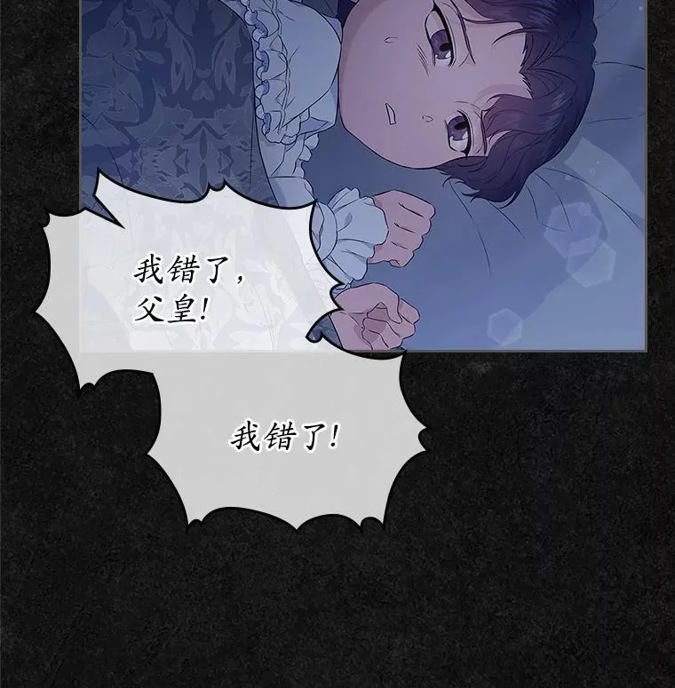 46.兄弟情谊48