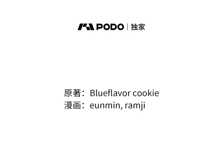 9.识破8