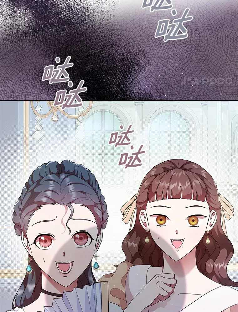 7.偶遇122
