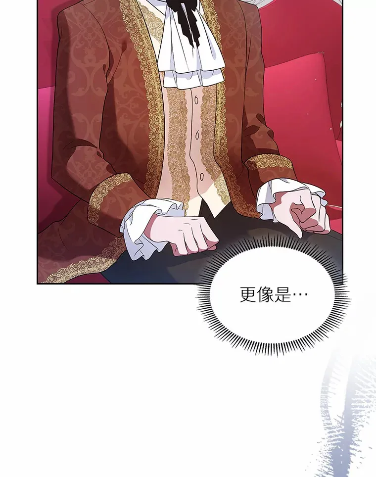 23.竞争24
