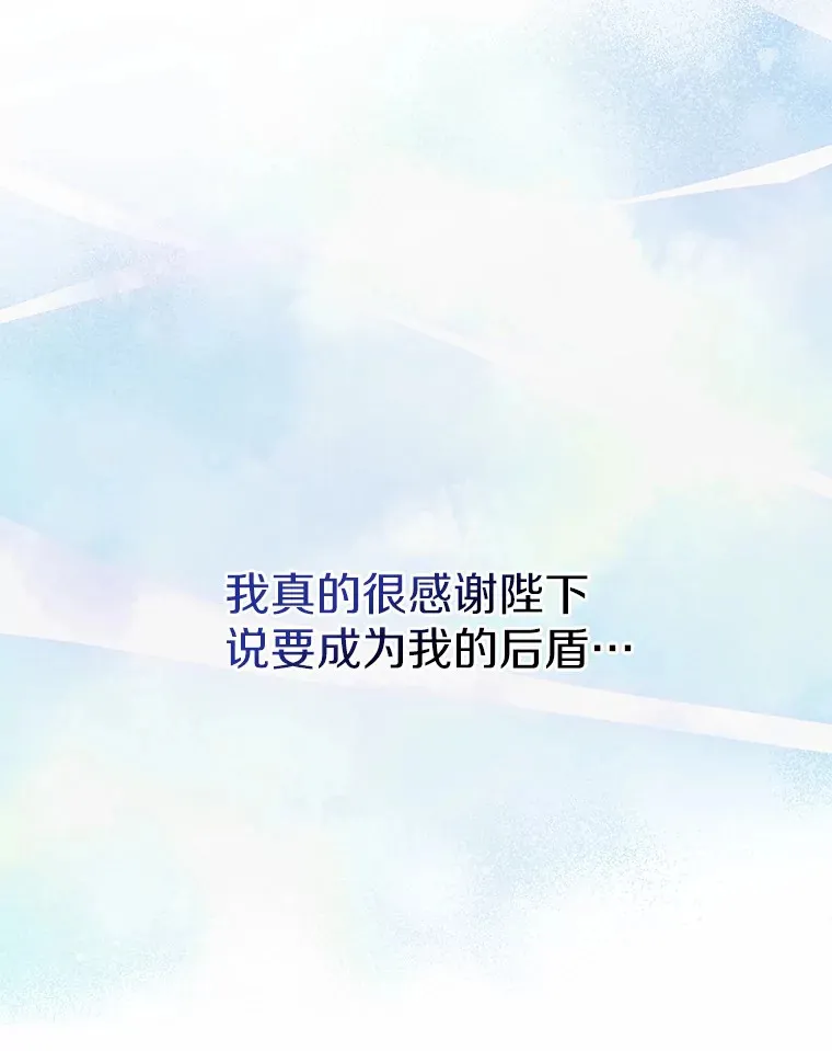 7.偶遇93