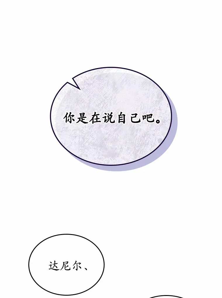 21.动手21