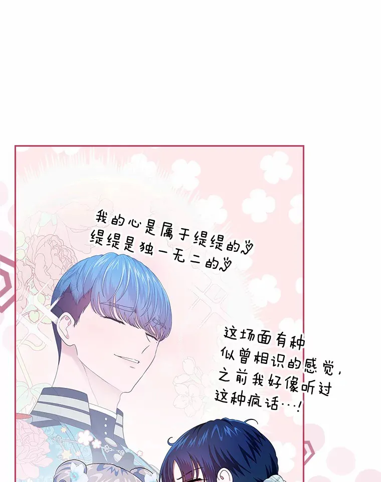 9.识破59