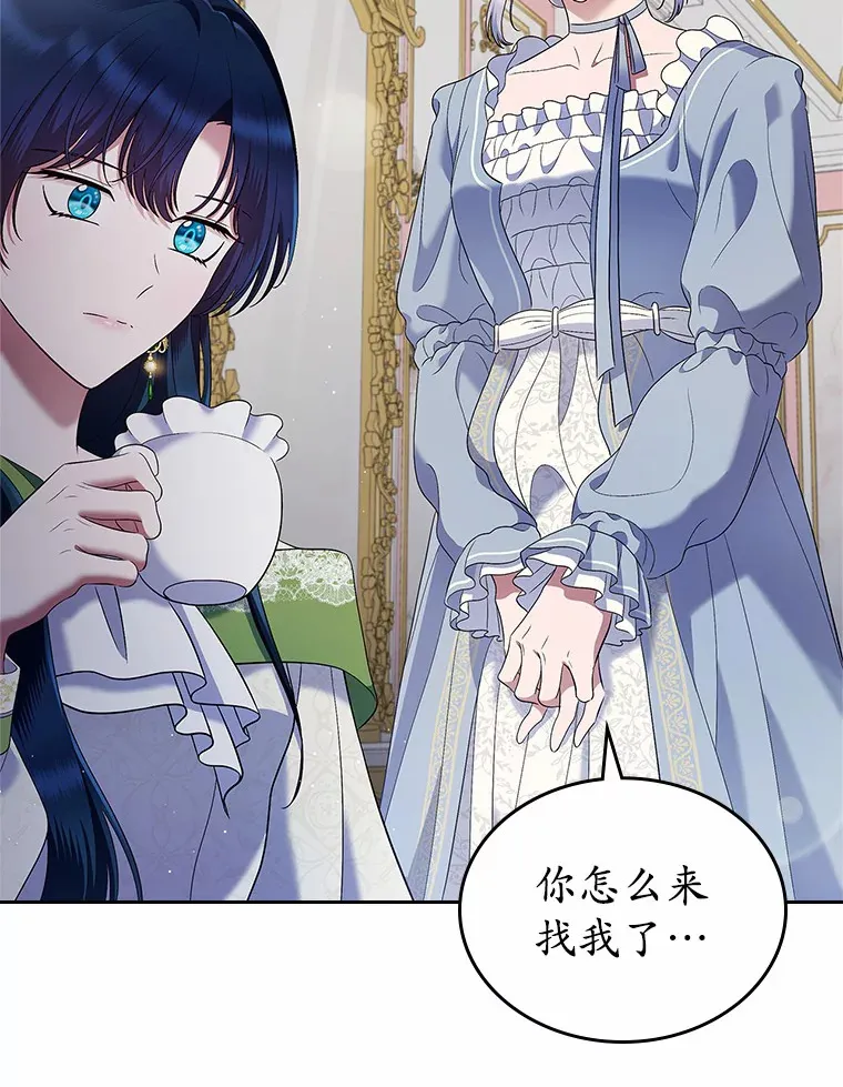20.深入虎穴66