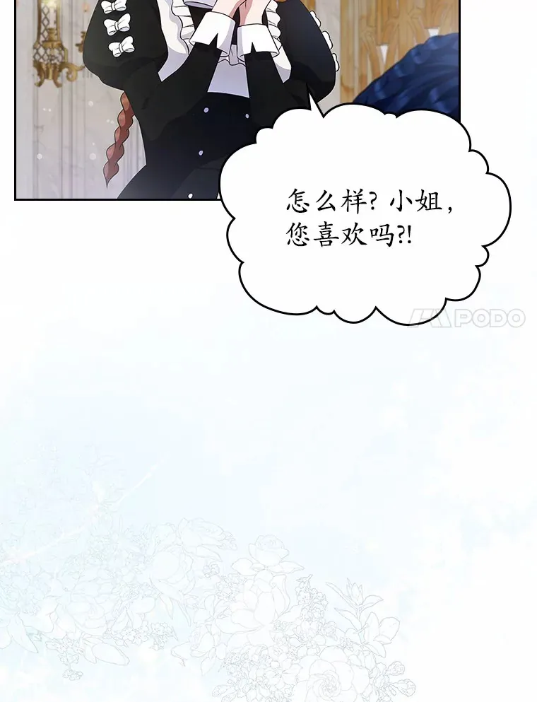 22.好久不见40