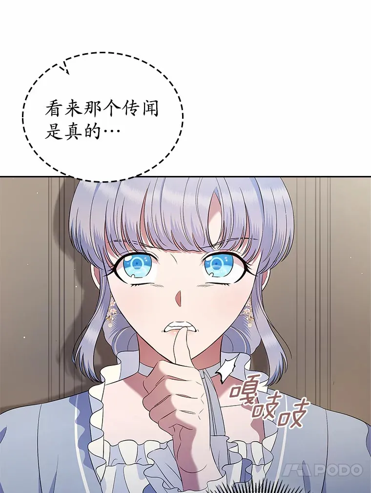 21.动手80