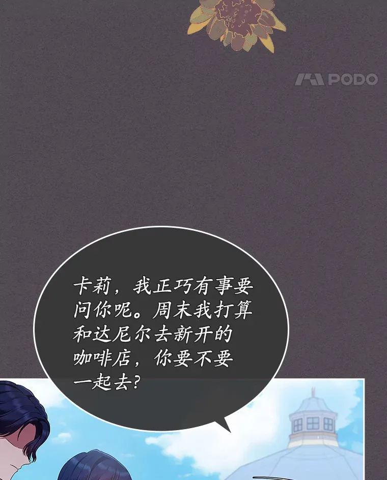21.动手107