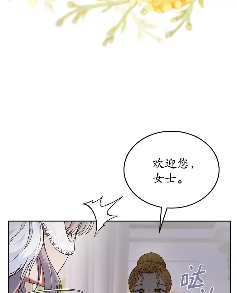 26.争执52