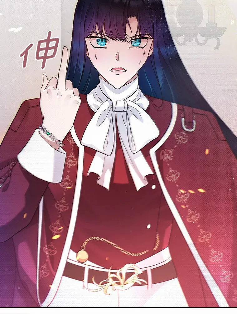 19.噩耗2