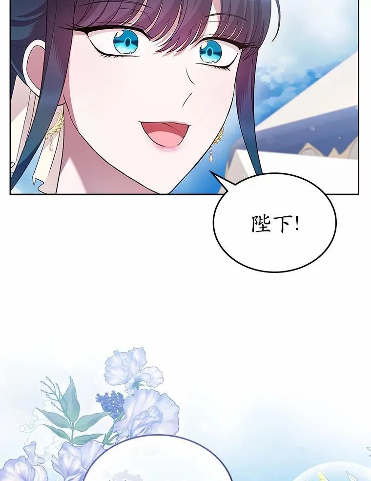 45.随时保护7