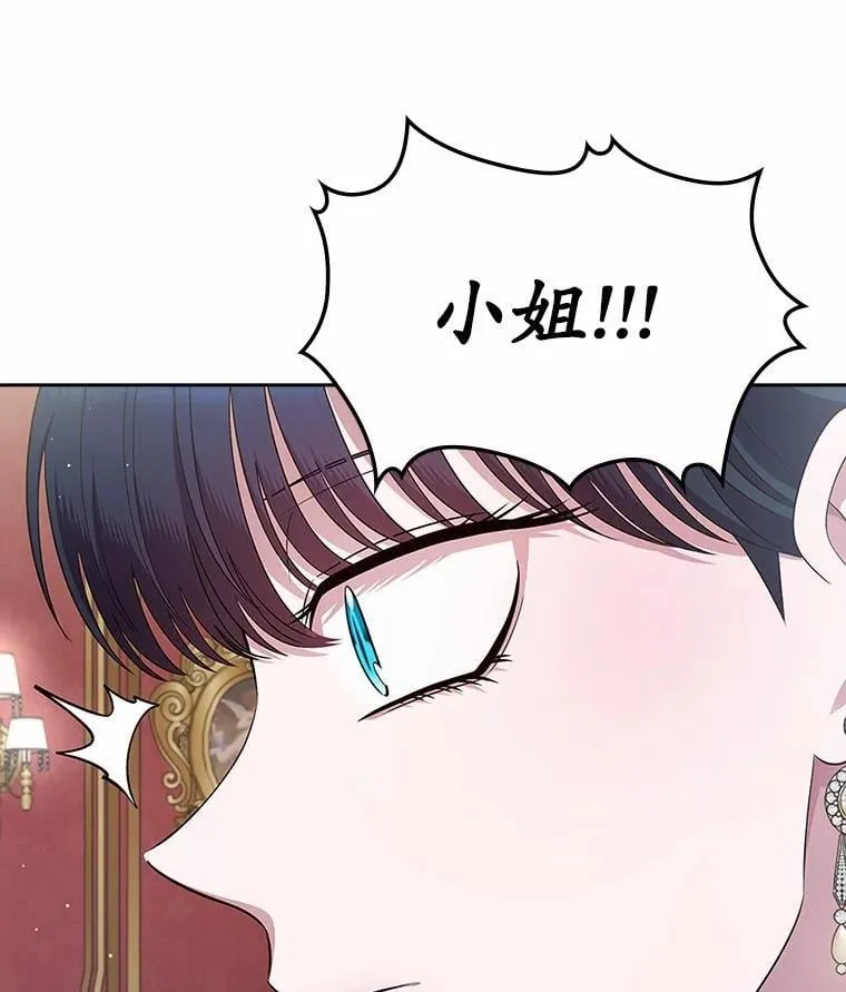 33.邀请99