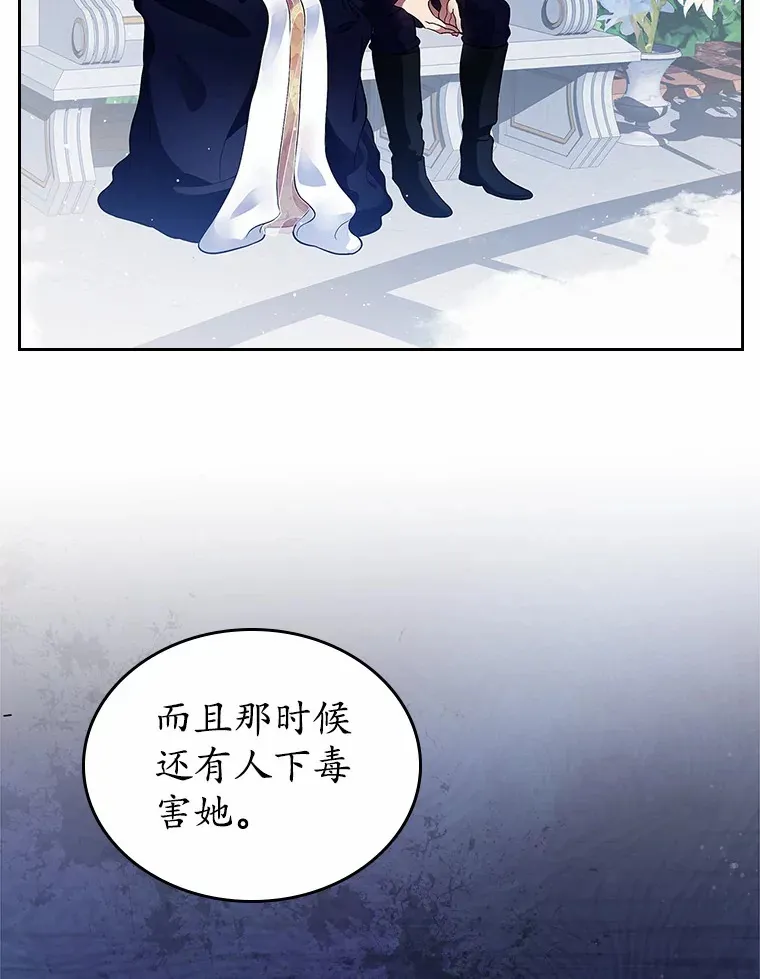 13.蛮不讲理90